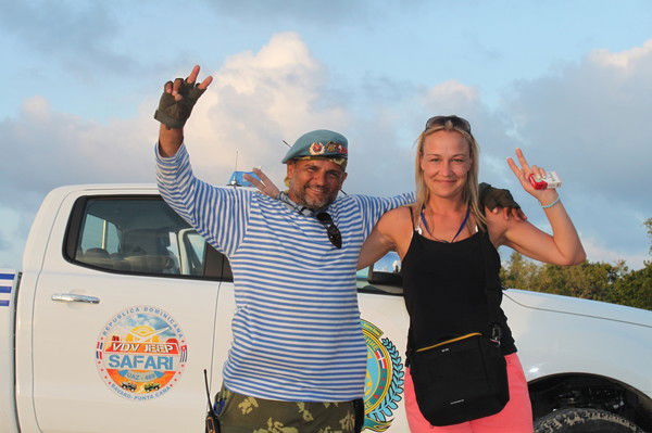 Оксана Оксана