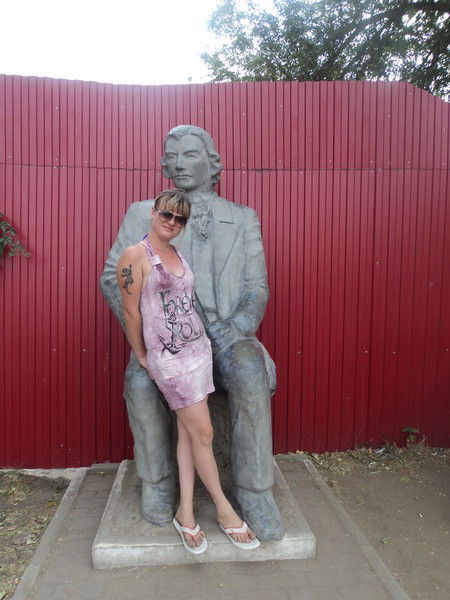 Елена Степанова