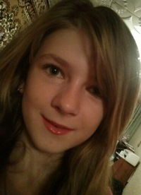 Алина Ефремова