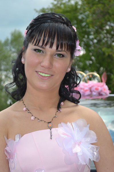 Альбина Зайнутдинова