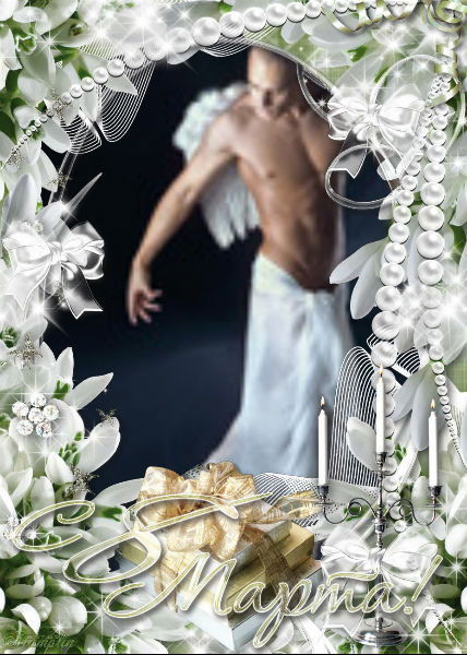 Андрей Пруцков