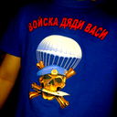 Юрий Прокопенко