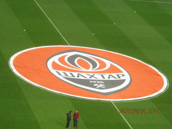 Евгений Бутенко