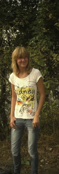 Юля Самарина