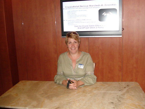 Ольга Лысанова