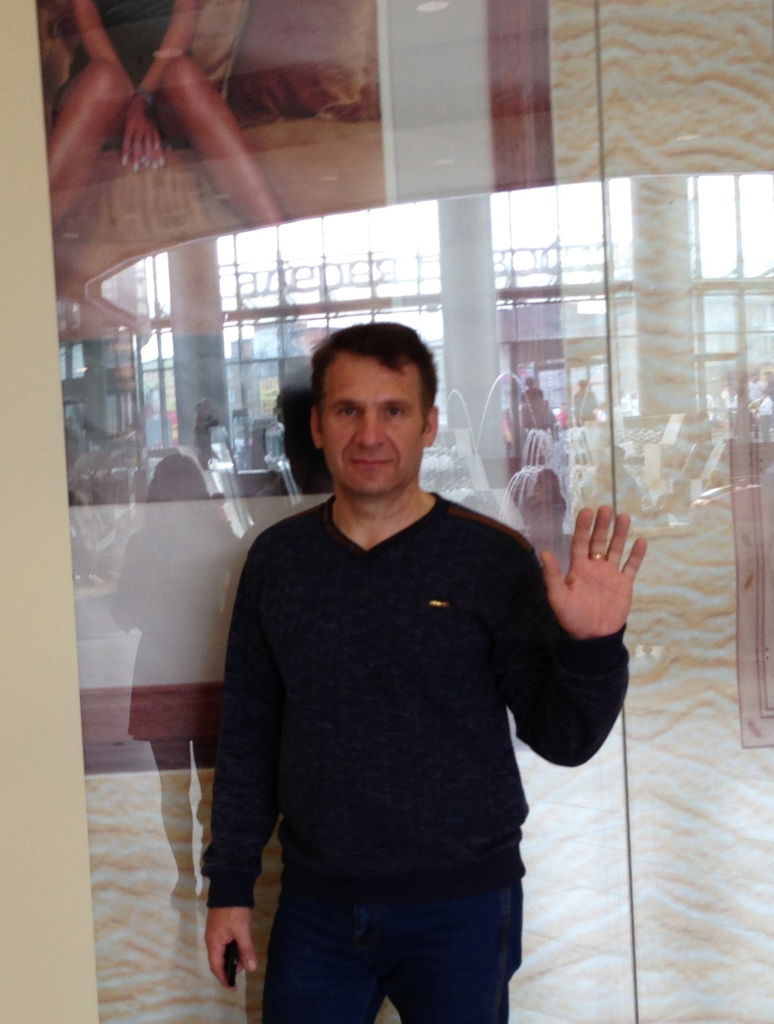 Юрий Полтарыхин