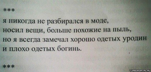 Мадина Ханмагомедова