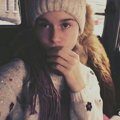 Диана Сотникова