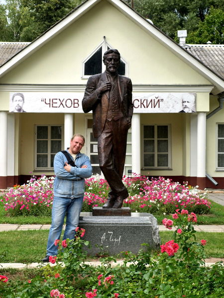 Сергей Малютин