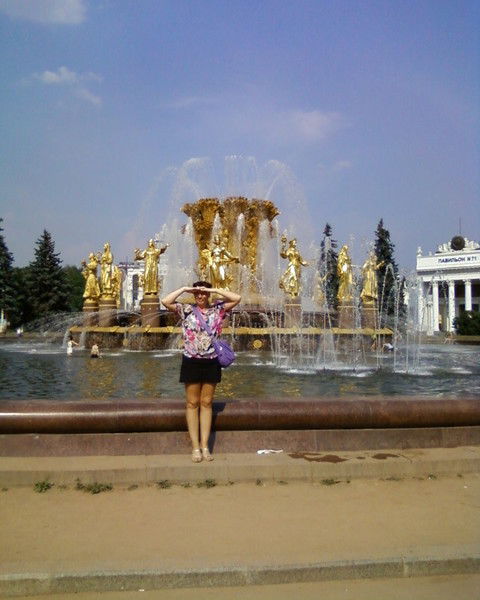 Наталья Старикова