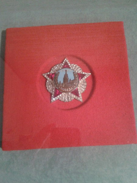 Павел Суров