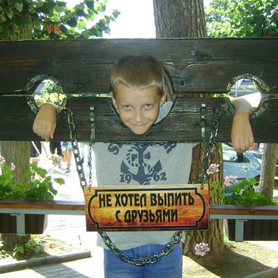 Влад Мацкевич