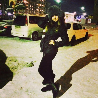 Светик Аршинская