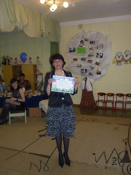 Наталия Карпунина