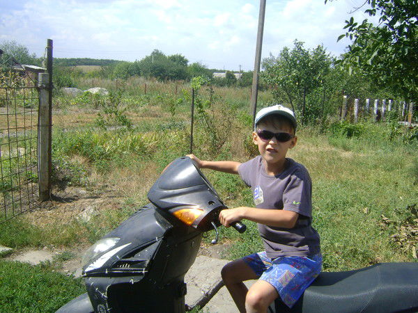 Влад Аверин