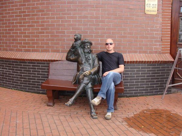 Руслан Фомин