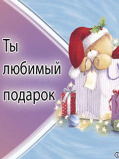 Рамазан Омирзак