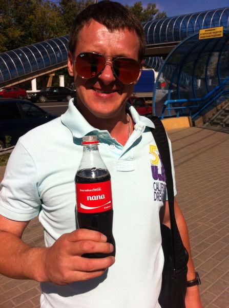 Андрей Ветлов