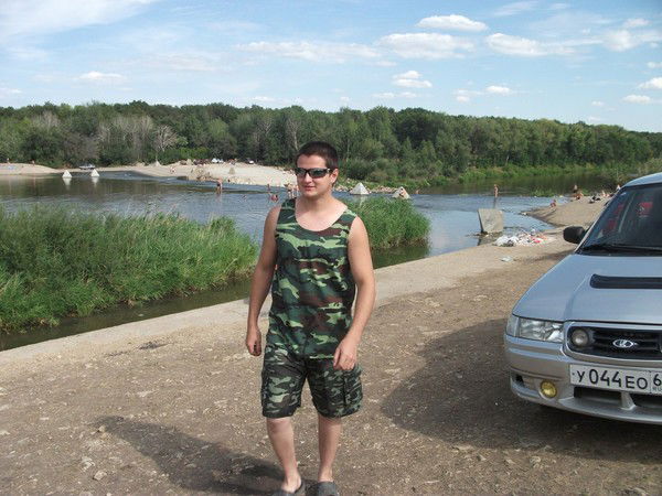 Руслан Савчук