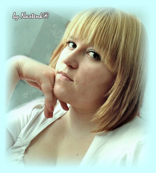 Анастасия Исаченко