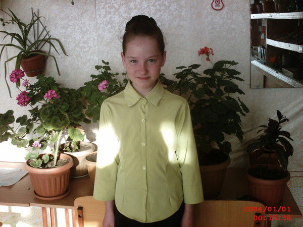 Алена Серых