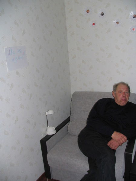 Владимир Ручкин