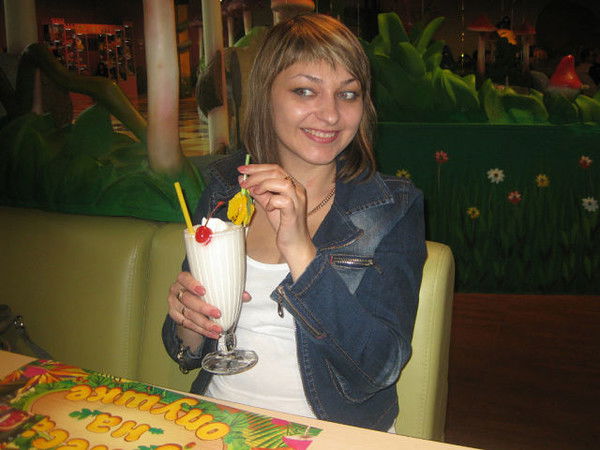 Марина Труш