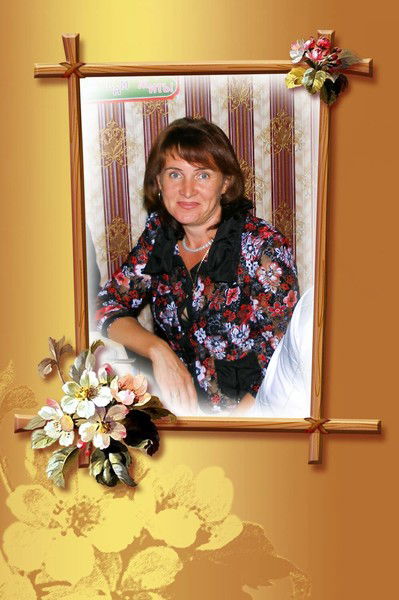 Наталия Кабашова