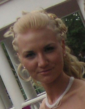 Вероника Макеева