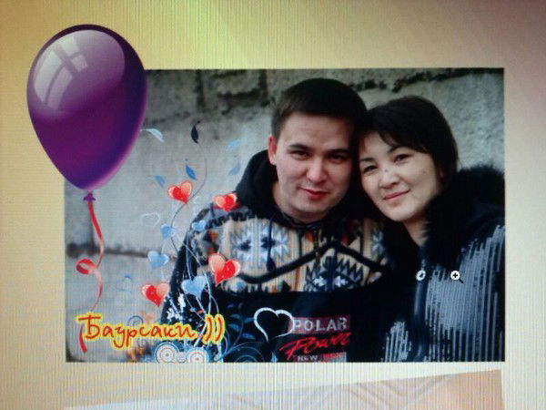 Диля Масимова