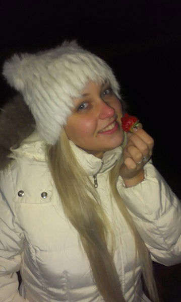 Женя Белова