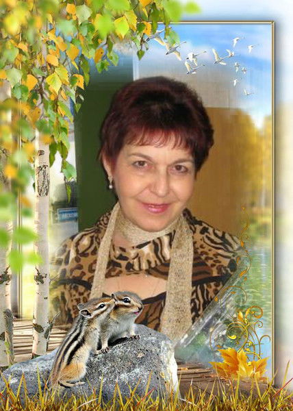 Галина Балдина