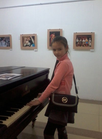 Юлия Опаленик