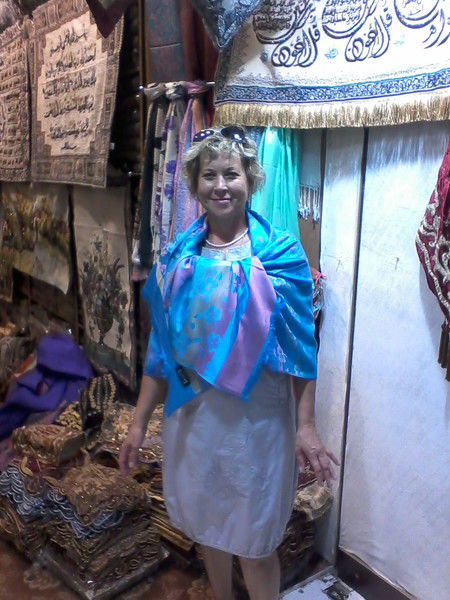 Haдежда Бойко