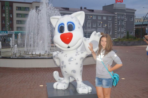 Аринка Сергеевна