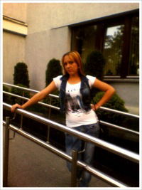 Алёна Вольная