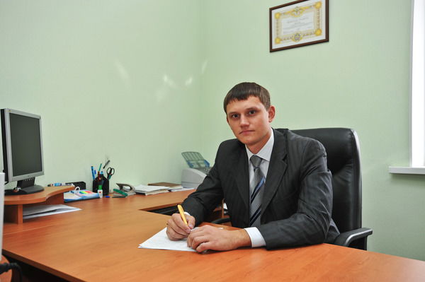 Иван Плахотник