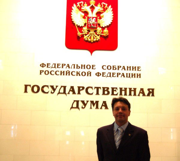 Сергей Пелёвин