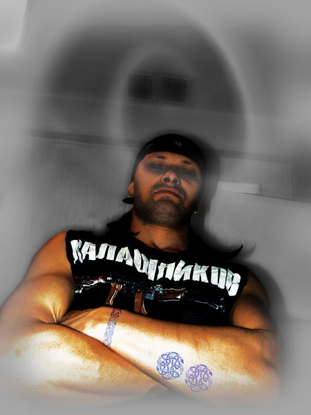 Святослав Вячеславович