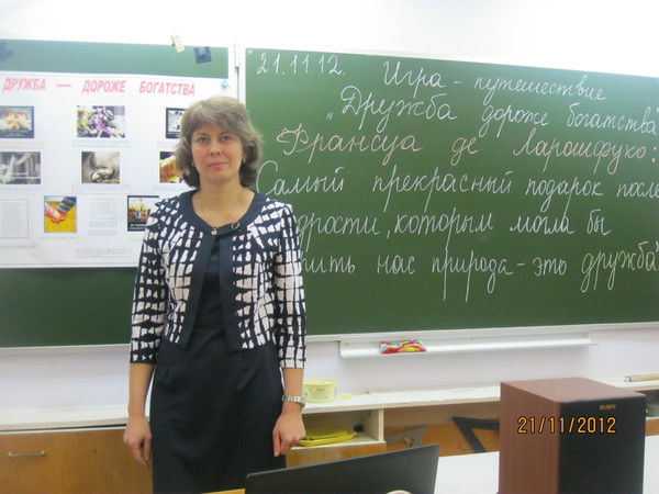 Ирина Голубенко