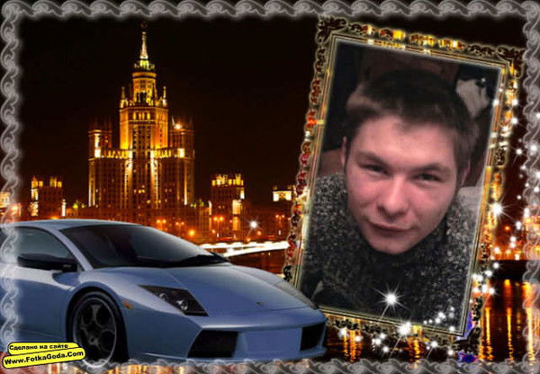 Юрий Симоненко