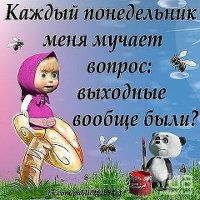 Кызгалдак Кыдырбаева