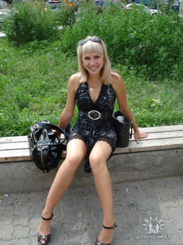 Юлия Брыкина