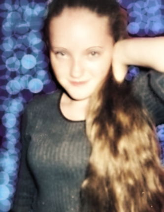 Алина Усанова