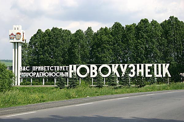 Елизавета Каверина