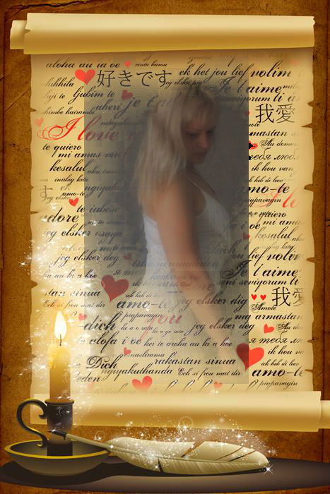 Оксана Решетникова