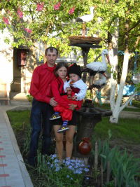 Олександр Міщук