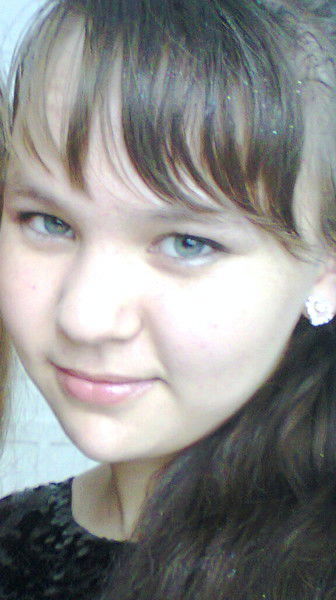 Динара Утегенова