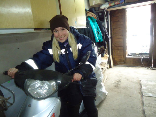 Катя Щепина