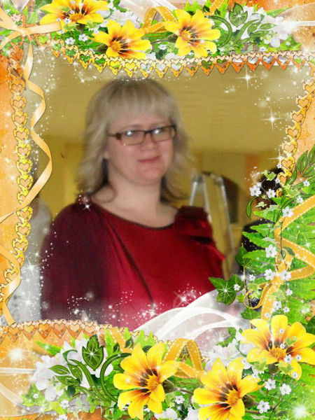 Светлана Абесадзе